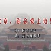 澳门 图库