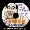 福彩3d彩吧论坛分析预测